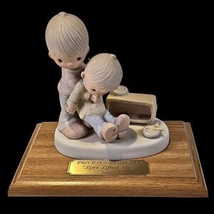 Jonathan & David "Love Lifted Me" 1980, No. E-5201, Oak Finished Base, No Box